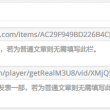 金钥匙打数字是什么生肖