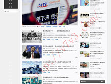 卡通小木船图片